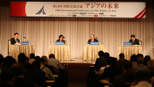 Ouverture de la conférence sur l’avenir de l’Asie au Japon - ảnh 1